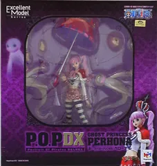 2025年最新】pop ペローナ 未開封の人気アイテム - メルカリ