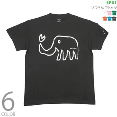 新品・ゾウさん Tシャツ (スミ) sp018tee-sm -X- 半袖 灰色 ダークグレー 可愛い ポップ ぞう 象さん アニマルプリント イラストレーション 落書き らくがき