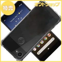 2024年最新】Google Pixel3a 耐衝撃ハイブリッドケースの人気アイテム