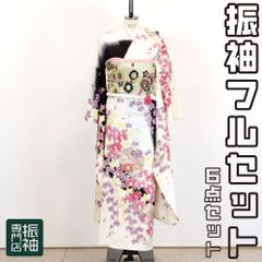 振袖フルセット 6点セット かわいい 上品 黒 白 モノトーン ゴールド 胡蝶蘭 蘭 水仙 菖蒲 白地 【振袖・袋帯・帯締め・帯揚げ・重衿・長襦袢】 _ 成人式 はたちのつどい 二十歳 晴れ着 振り袖 高級 前撮り lp005_908b_5041