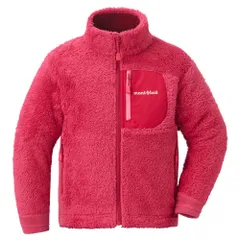 montbellモンベル CLIMAAIR キッズジャケット90-120 ピンク 110サイズ