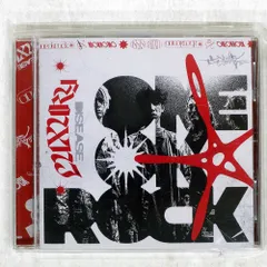 2025年最新】one ok rock cd luxury diseaseの人気アイテム