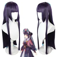 2025年最新】雲菫 ウィッグの人気アイテム - メルカリ