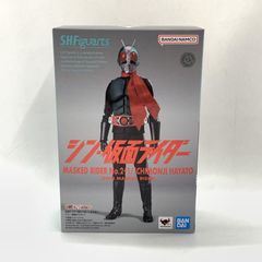 [중고] 개봉)SHFiguarts 가면라이더 제2+1호/한글자 하야토[10]