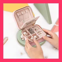 Smilesheアクセサリーケース 鏡付、 ジュエリーボックス 持ち運び 小さい、ジュエリー収納 トラベル、ジュエリーケース ベロア、アクセサリーボックス 宝物箱 ピアス収納 指輪ケース 収納ボックス コンパクト 携帯用 小物入れ 仕切り調