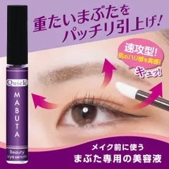 aya❤︎ 【新品未使用】【正規品】Bi-face ビフェイスローション ミニ Bi-faceローション - 【公式本店】Bi-face化粧品オンライン