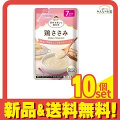 Item thumbnail for item db6a3563-e0b0-40c2-ad59-bd184bce0095