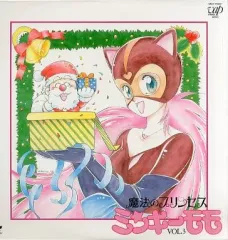 2026年最新】ld ミンキーモモの人気アイテム - メルカリ