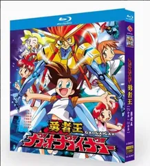 Amazon.co.jp: ガオガイガー展 トレーディングカード アルエット