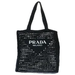 PRADA プラダ♡ブラック かごバッグ　ノベルティ新品 1240001543458_1.jpg