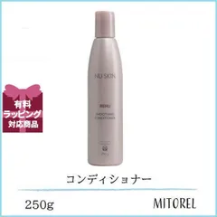 2025年最新】ニュースキンの人気アイテム - メルカリ