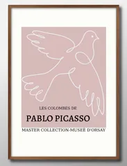 パブロ・ピカソ、鳥、希少限定画集より、新品額装付ご了承お願いします
