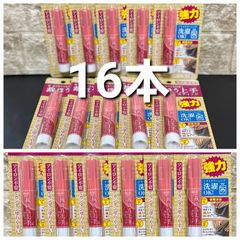 16本　裁縫上手 スティック コニシ ボンド 6ml 裁ほう上手