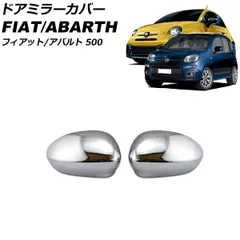 ♦︎美品！♦︎安心の純正品♦︎アバルト595/695♦︎フラホ/クラッチセット♦︎現品限♦︎ ABARTH500.595.695 MTA&5MT用軽量フライホイール＆クラッチKIT