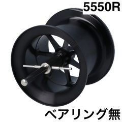 Avail】デーモン D32スプール化キット 3点セット /* - メルカリ