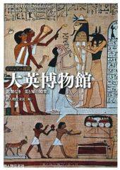 文藝春秋創刊80周年記念特製図書カード3枚セット 送料込 - メルカリ