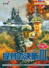 2025年最新】提督の決断 Windowsの人気アイテム - メルカリ