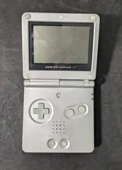 【大野24】ニンテンドー　ゲームボーイアドバンスSP　シルバー