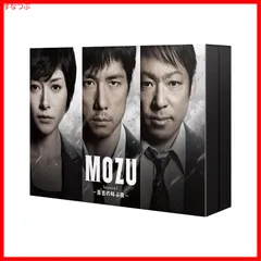 MOZU Season2～幻の翼～ Blu-ray BOX〈4枚組〉 - メルカリ