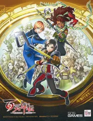 【中古】キャンバスボード・キャンバスアート [単品] 集合 キャンバスアート 「PS5/PS4/Switchソフト 百英雄伝 -HUNDRED HEROES- WonderGOOオリジナル限定セット」 同梱特典