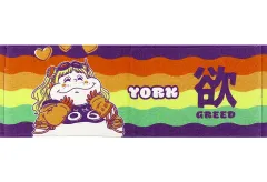 【中古】タオル・手ぬぐい ヨーク ロングタオル 「一番くじ ワンピース 未来島エッグヘッド」 I賞