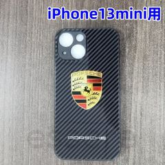 iPhone13mini 케이스 포르쉐 스마트 폰 케이스 아이폰 케이스 iPhone13mini 유리 케이스 하드 케이스 카본 무늬