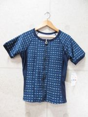 Item thumbnail for item 0618c03e-e381-44a4-81de-5d1c5c213661