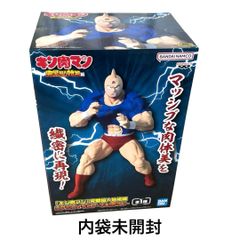 킨육맨 완벽 초인 시조편 리얼 피규어 프라이즈 피규어