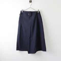 【値下げ】2023AW スタジオニコルソン STUDIO NICHOLSON  ラップスカート 0/ネイビー ボトムス ロング フレア【2400013930444】のサムネイル