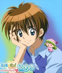 2025年最新】ミルモでポン cdの人気アイテム - メルカリ