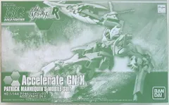 2025年最新】アクセルレイトジンクス 1/144の人気アイテム