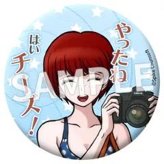 激レア　ダンガンロンパ 花村 超bigアクリルキーホルダー 2025年最新】スーパーダンガンロンパ2の人気アイテム - メルカリ