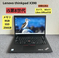 2025年最新】thinkpad x390の人気アイテム - メルカリ