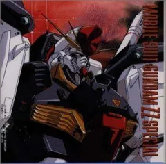 ガンダム　レコードセット ガンダム レコードセット Yahoo!オークション -「zガンダム