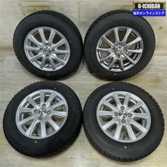 アクア スペイド スイフト ヤリス 等 VEX 5.5-14+38 4H100 グッドイヤー アイスナビ6 175/70R14 14インチ スタッドレス 4本セット 009kのサムネイル