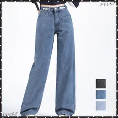 送料無料 デニムパンツ ウエスト調整可能 ボトムス レディースズボン ハイウエスト ジーパン 細見え ロングパンツ 春秋夏冬 大人美脚 通学 大人カジュアル 着やせジーンズ ストレートパンツ 韓国ファッション セミワイドパンツ