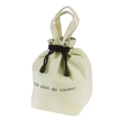 ☆ Ivory ☆ ランチ巾着バッグ Sサイズ ランチバッグ 巾着 S 巾着袋 巾着バッグ ランチバック お弁当バッグ 保冷バッグ 保冷バック サブバッグ サブバック お弁当入れ トートバッグ 保冷 保温 撥水 ミニ 小さめ お弁当 アウトドア シンプル 無地