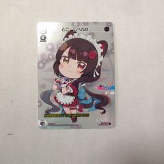 ラブカ Anniversary 2026 μ's 南ことり RM - メルカリ