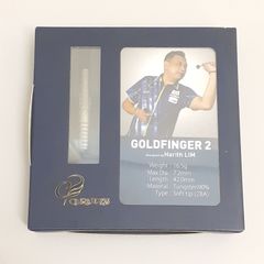 超美品 定価17600 【コスモダーツ】ゴールドフィンガー3 ハリス・リム