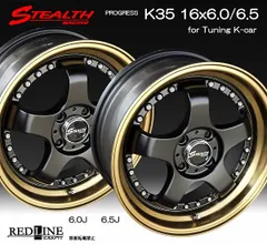 ステルスレーシング STEALTH RACING 16インチ 6J+45 PCD100 4穴 タイヤ 