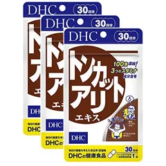 2023年最新】dhc トンカットアリエキス 20日分の人気アイテム - メルカリ