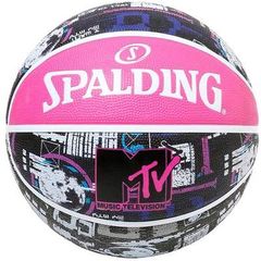 スポルディング　SPALDING　バスケットボール　アウトドア　84497J　7号　★2900