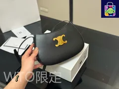【今日特価】Celine セリーヌ ティリー 牛皮製で可愛らしく復古風で百搭で実用的-WTO輸入2