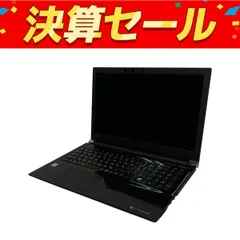 TOSHIBA dynabook T75/GB 15.6インチ ノート パソコン i7-8550U 8GB HDD 1TB win11 中古 M10096521