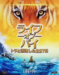 2024年最新】太平洋の嵐 [DVD]の人気アイテム - メルカリ