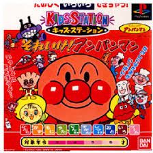 Item thumbnail for item 31d03b68-0712-4d9a-8c63-d1d3b777aa29