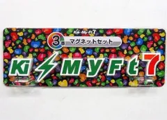 【中古】マグネット・磁石 3.Kis-My-Ft2 マグネットセット 「Kis-My-Ft2 Kis-My-Ft7 当りくじ」 セブンイレブン限定