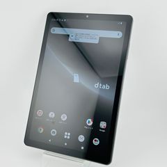 【美品】バッテリー良好 dtab Compact d-52c 64GB ストームグレー SIMフリー(simロック解除済) 白ロム 中古 本体 動作確認済  【最短送料無料】 M-012