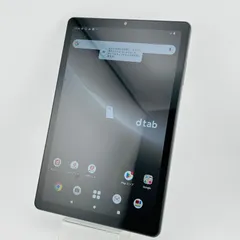 2025年最新】白ロム SIMロック解除済 iPadの人気アイテム - メルカリ