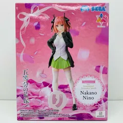 2025年最新】五等分の花嫁∽ Luminasta 中野二乃の人気アイテム - メルカリ